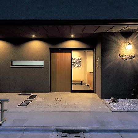 Suminagi Shinpontocho Aparthotel Kyoto Bagian luar foto