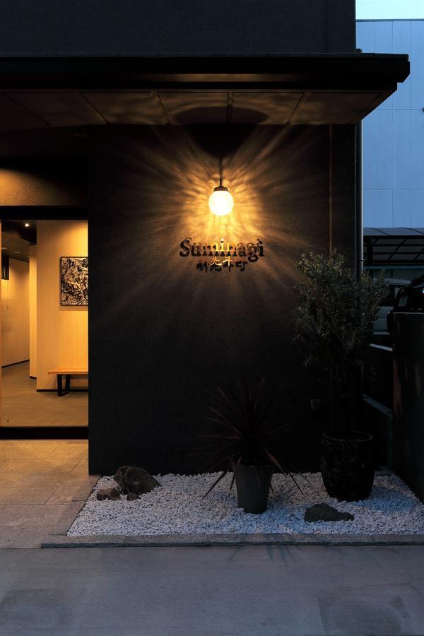 Suminagi Shinpontocho Aparthotel Kyoto Bagian luar foto