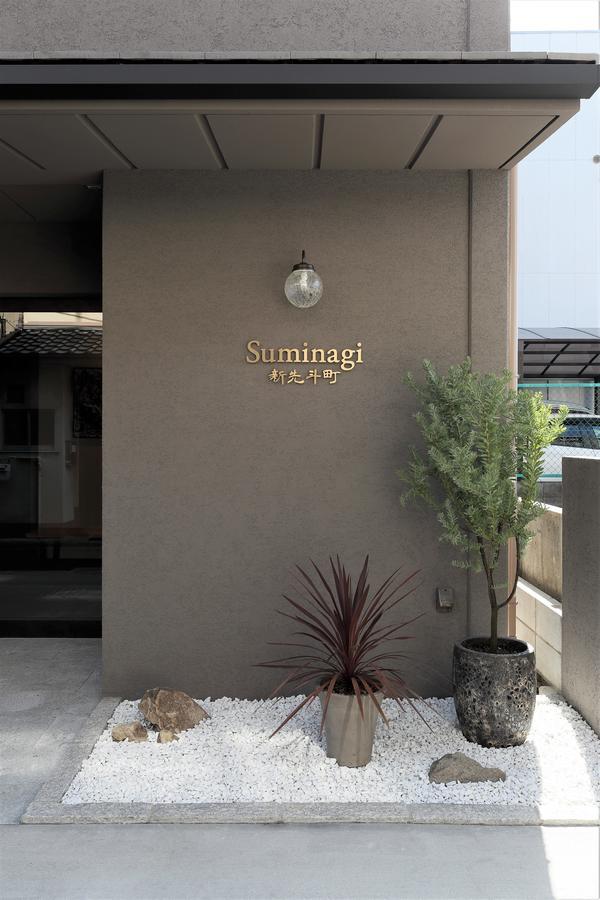 Suminagi Shinpontocho Aparthotel Kyoto Bagian luar foto
